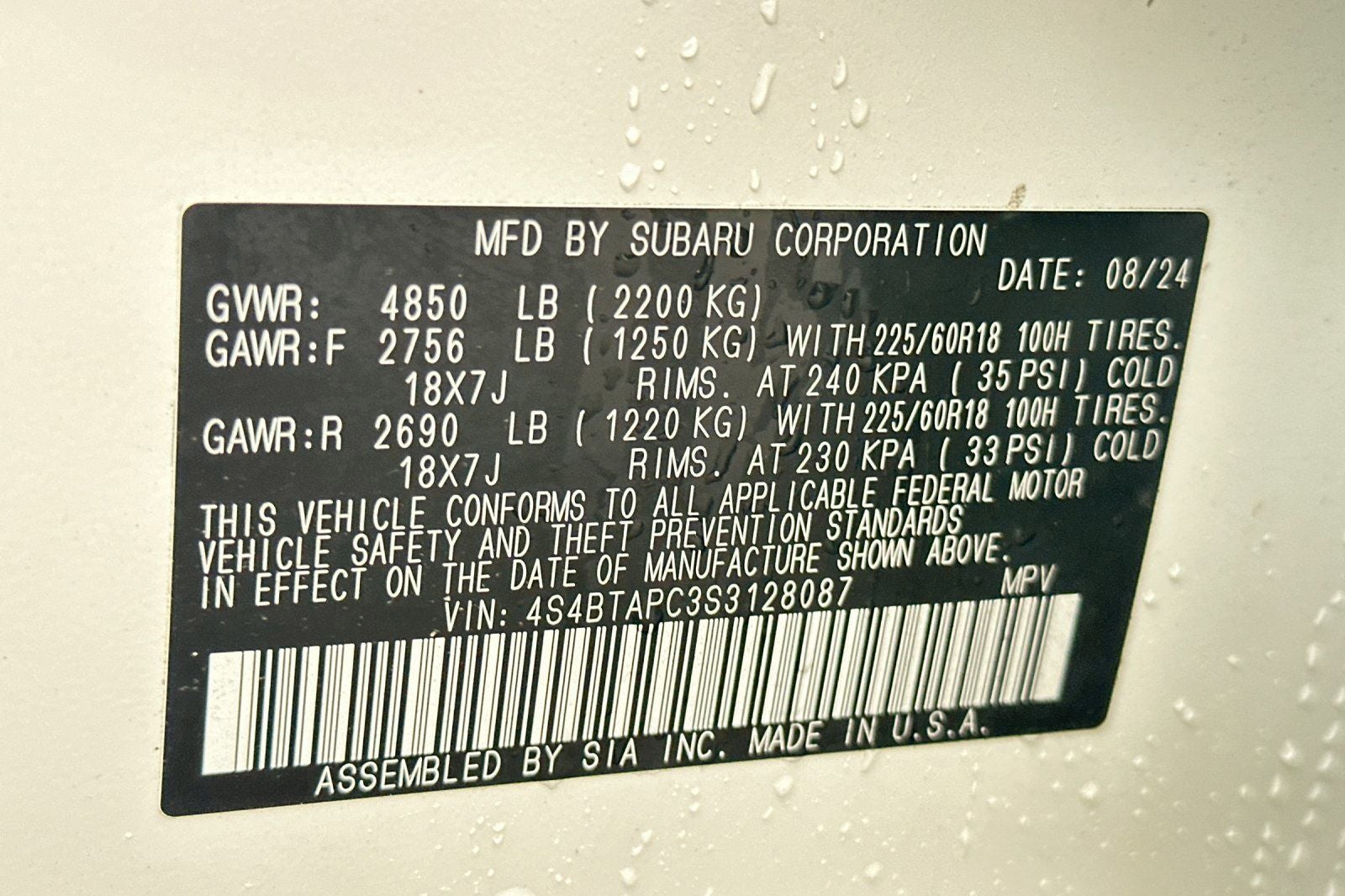 2025 Subaru Outback Touring