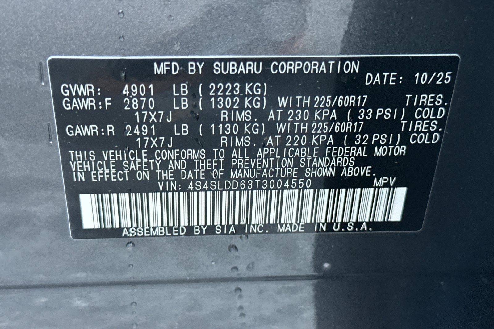 2026 Subaru Forester Premium