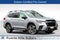 2025 Subaru Ascent Touring