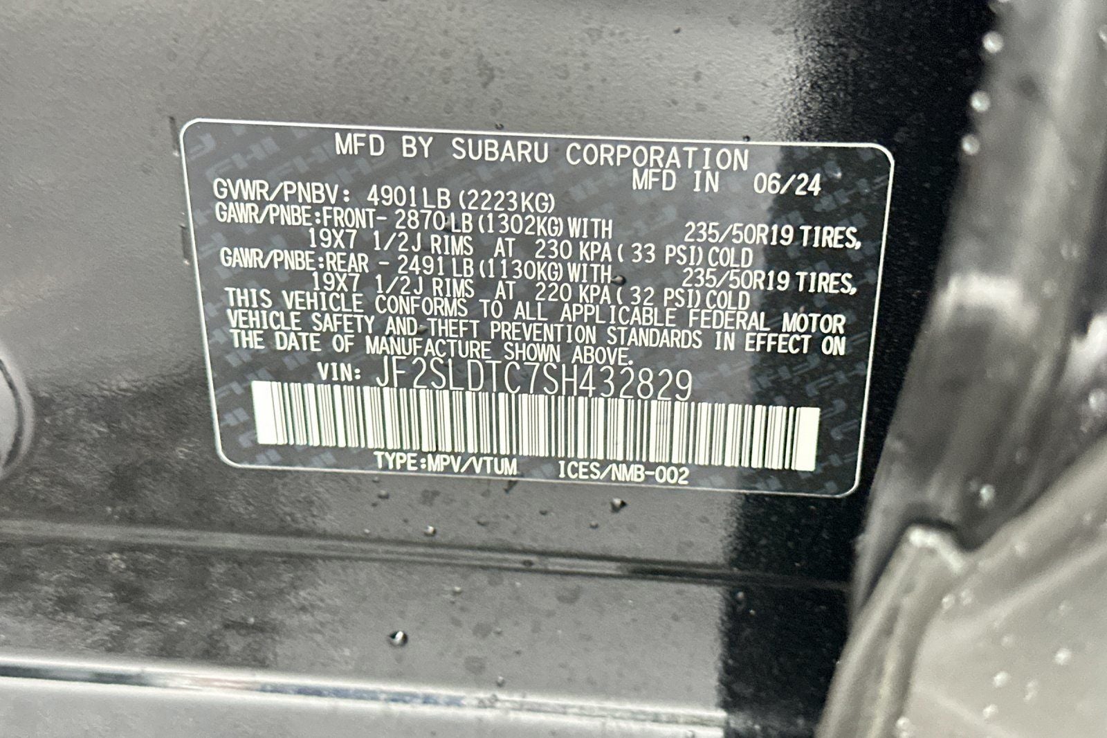 2025 Subaru Forester Touring