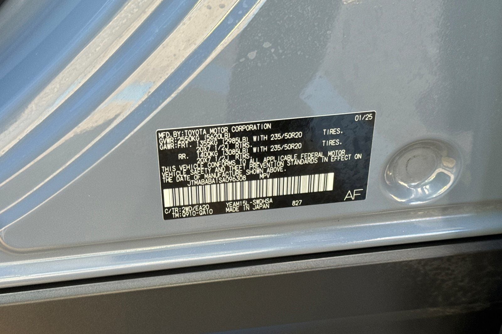 2025 Subaru Solterra Touring