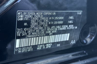 2023 Subaru Solterra Limited