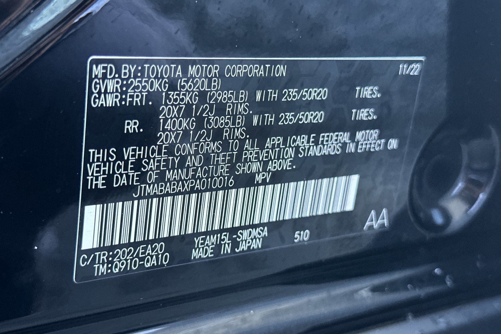 2023 Subaru Solterra Limited