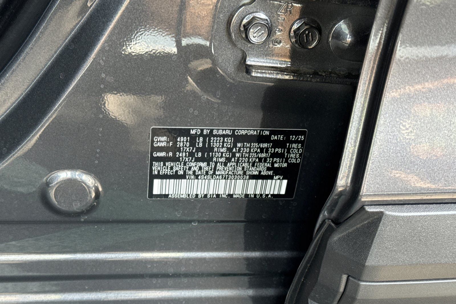 2026 Subaru Forester Standard Model