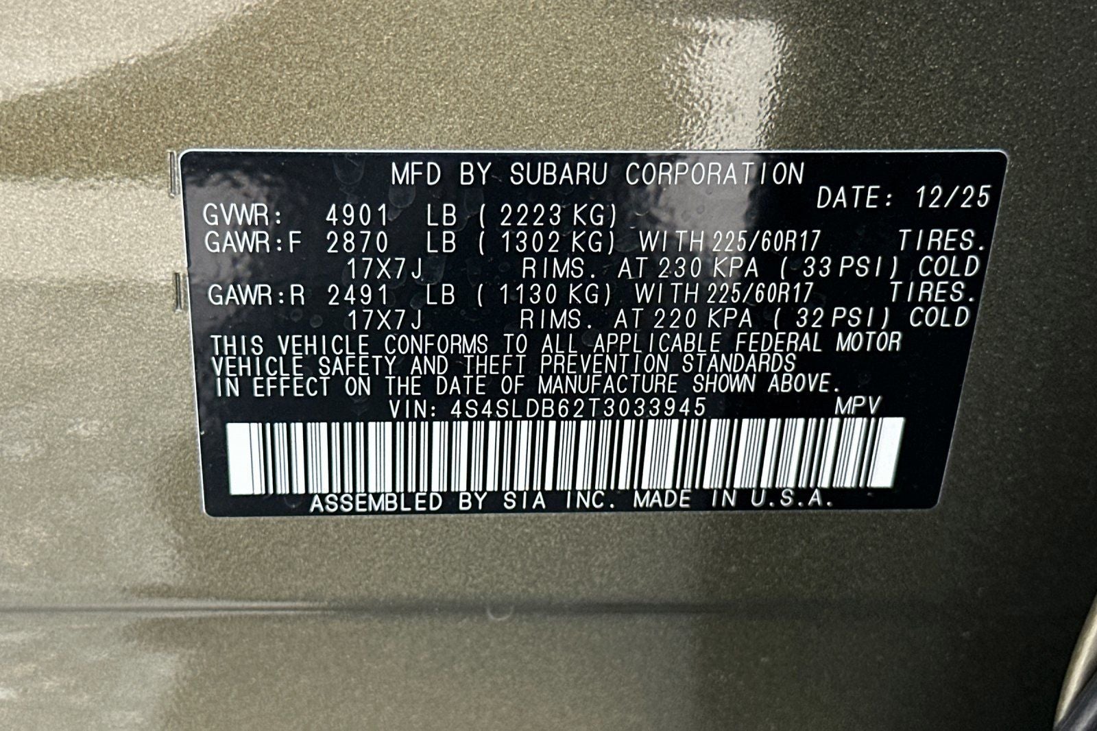 2026 Subaru Forester Premium