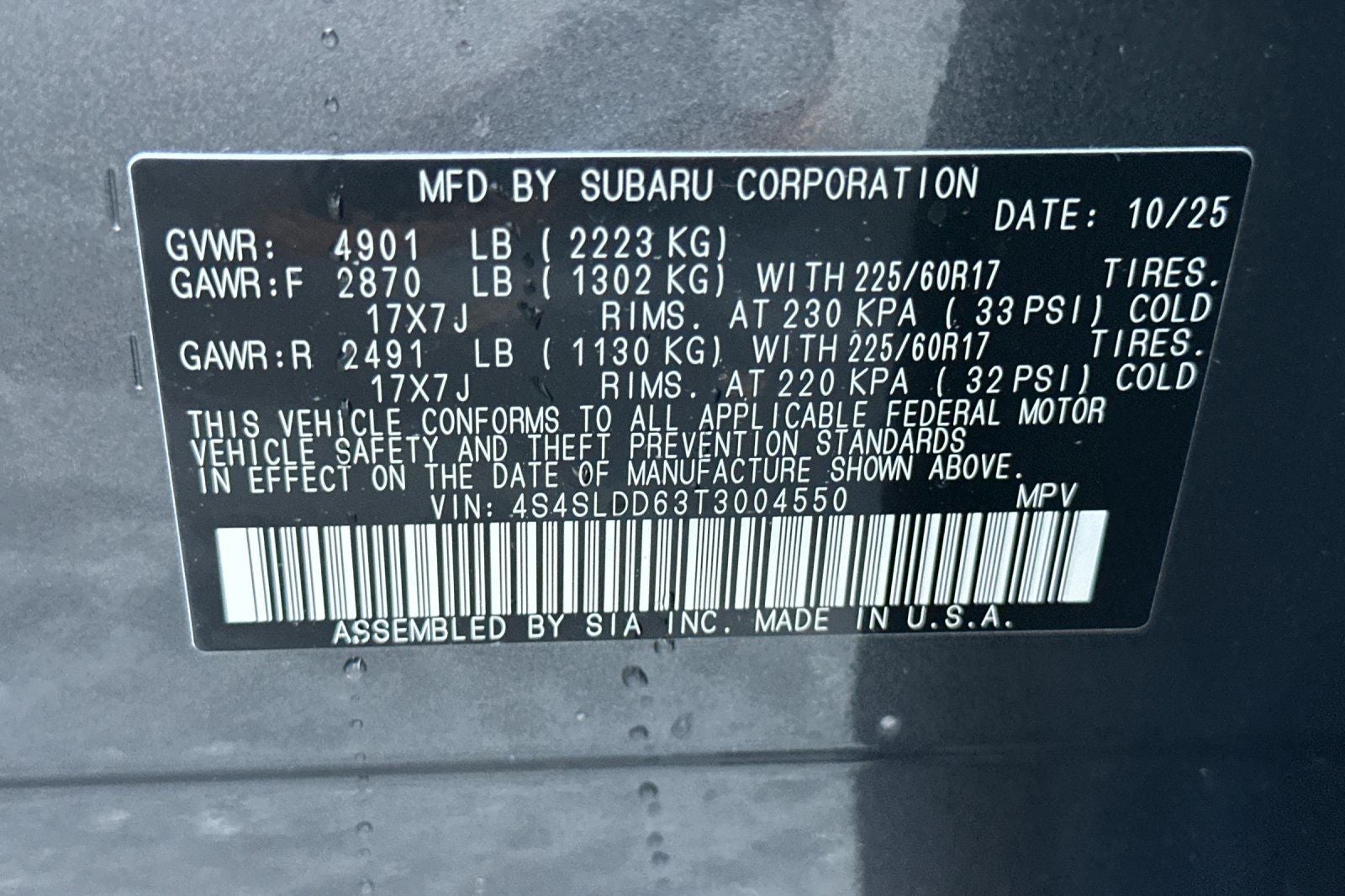 2026 Subaru Forester Premium