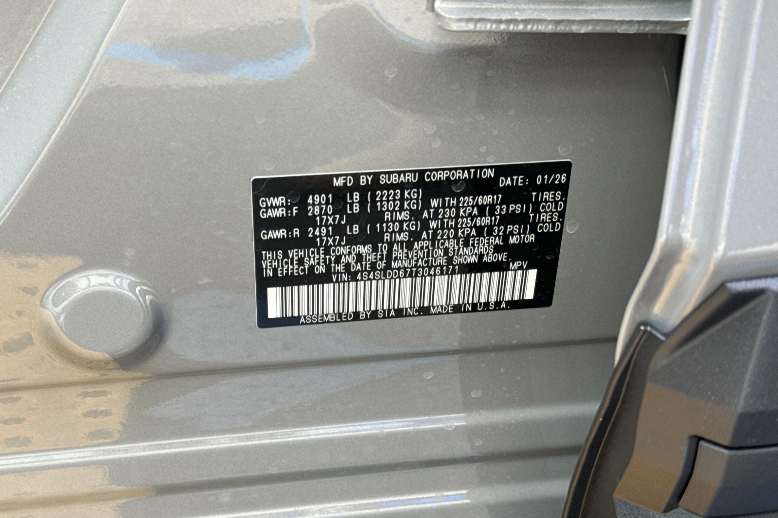 2026 Subaru Forester Premium