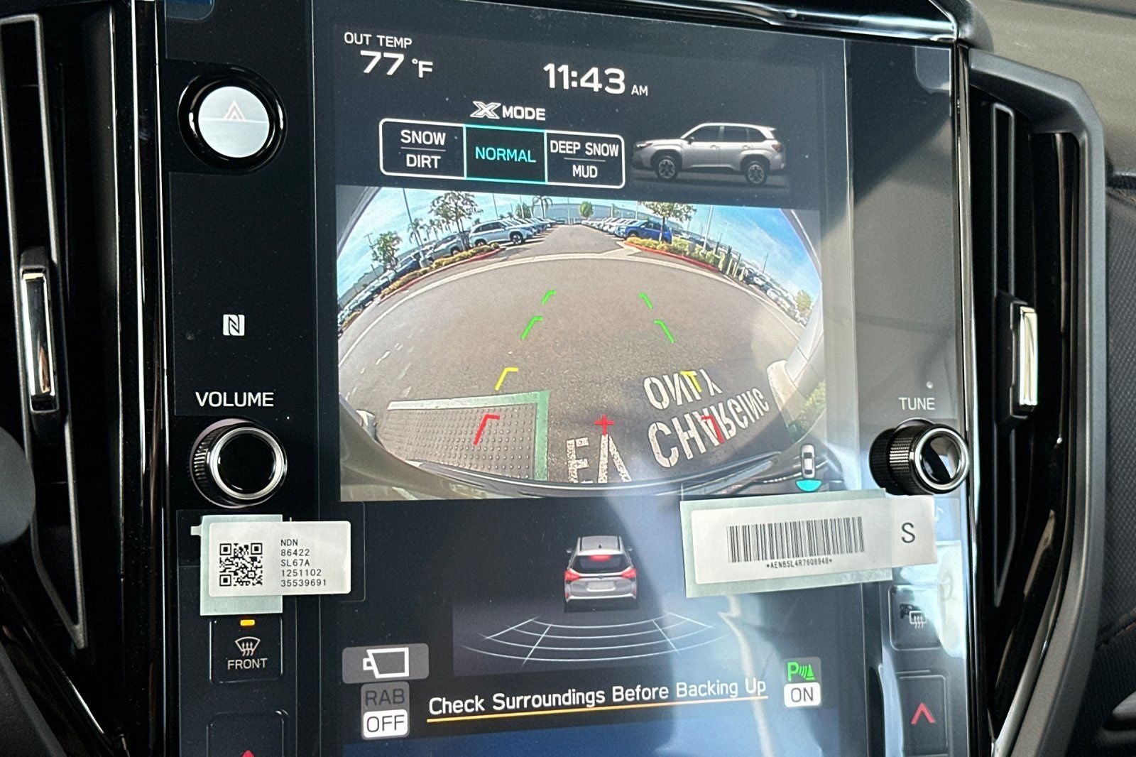 2026 Subaru Forester Touring