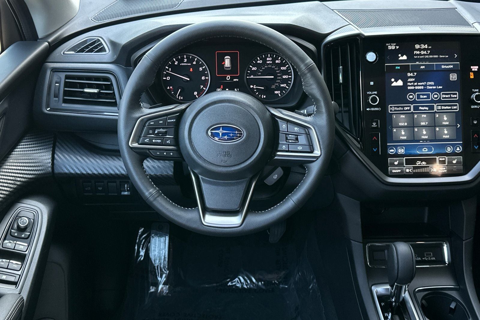 2026 Subaru Ascent Premium 7-Passenger