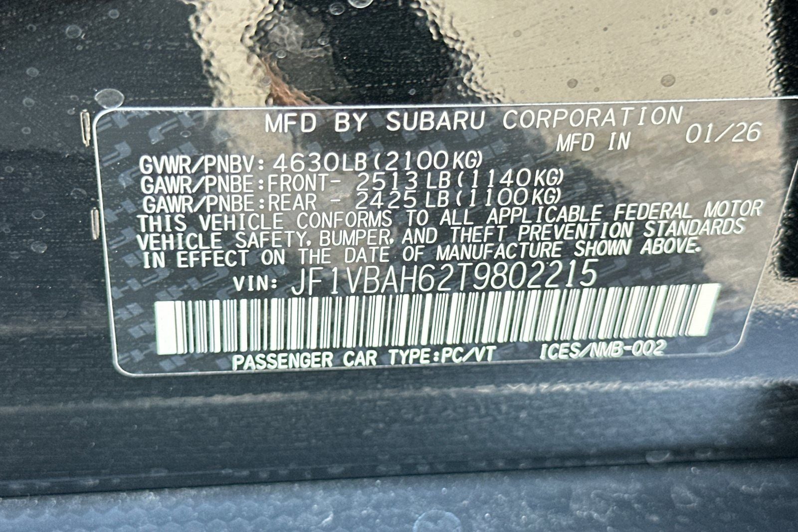 2026 Subaru WRX Premium