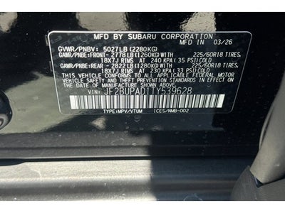 2026 Subaru Outback Premium