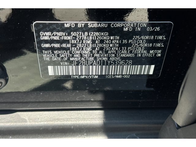2026 Subaru Outback Premium