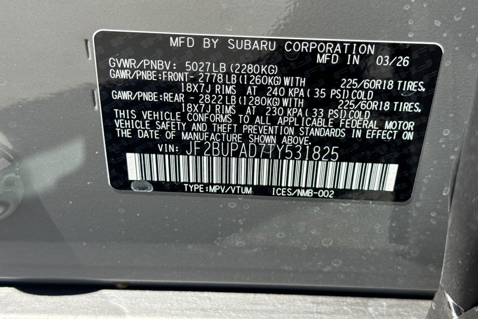 2026 Subaru Outback Premium