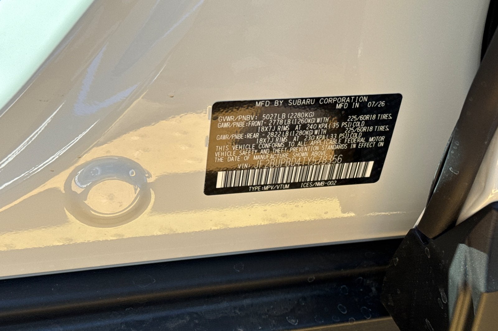 2026 Subaru Outback Premium