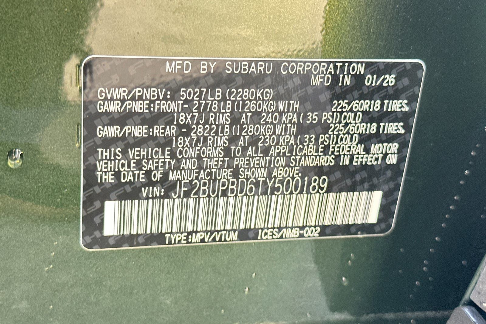 2026 Subaru Outback Premium