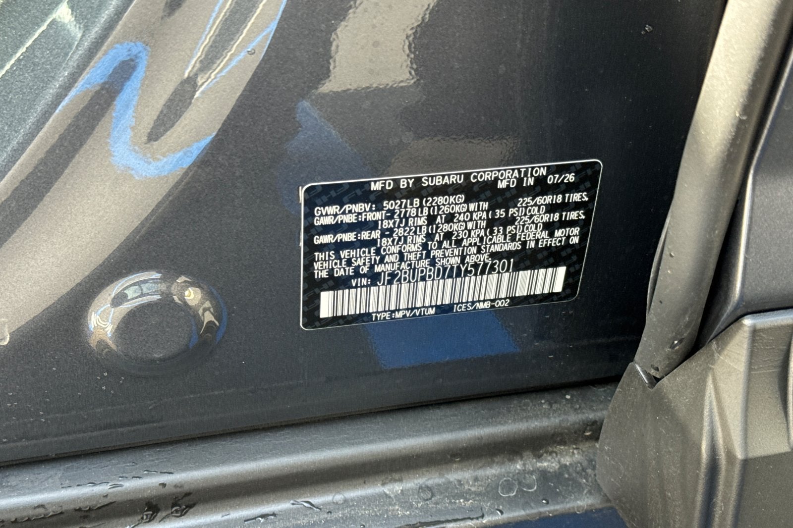 2026 Subaru Outback Premium