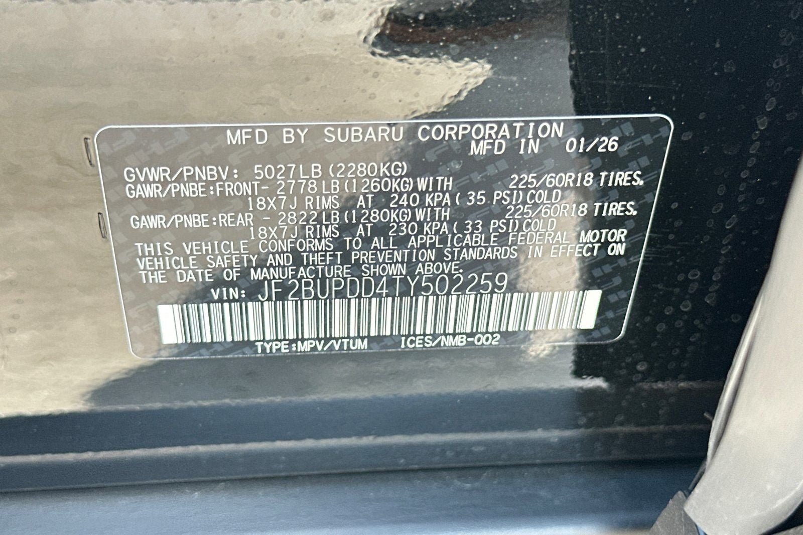 2026 Subaru Outback Limited