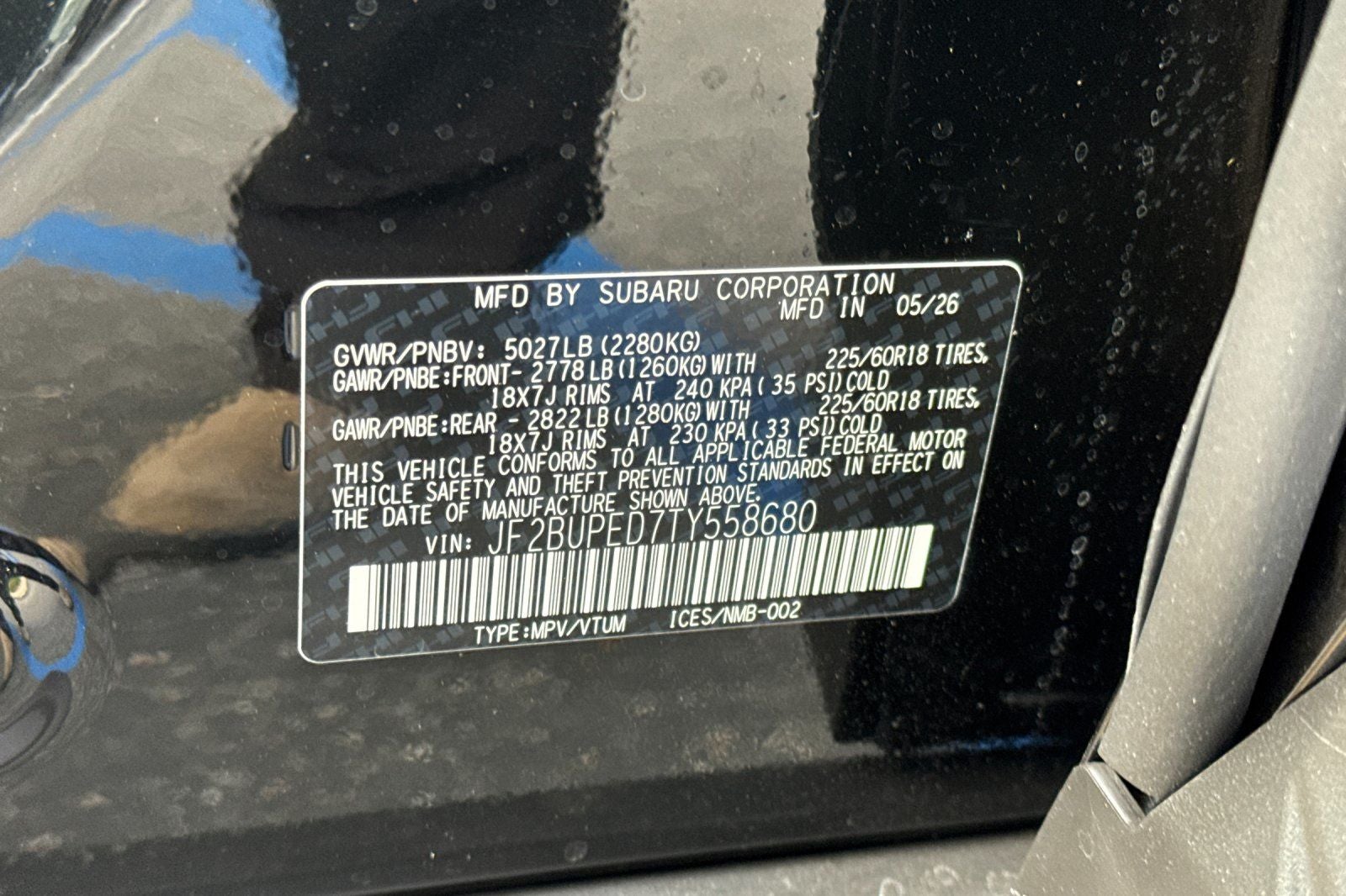 2026 Subaru Outback Touring