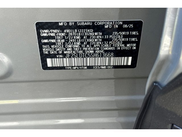 2025 Subaru Forester Touring