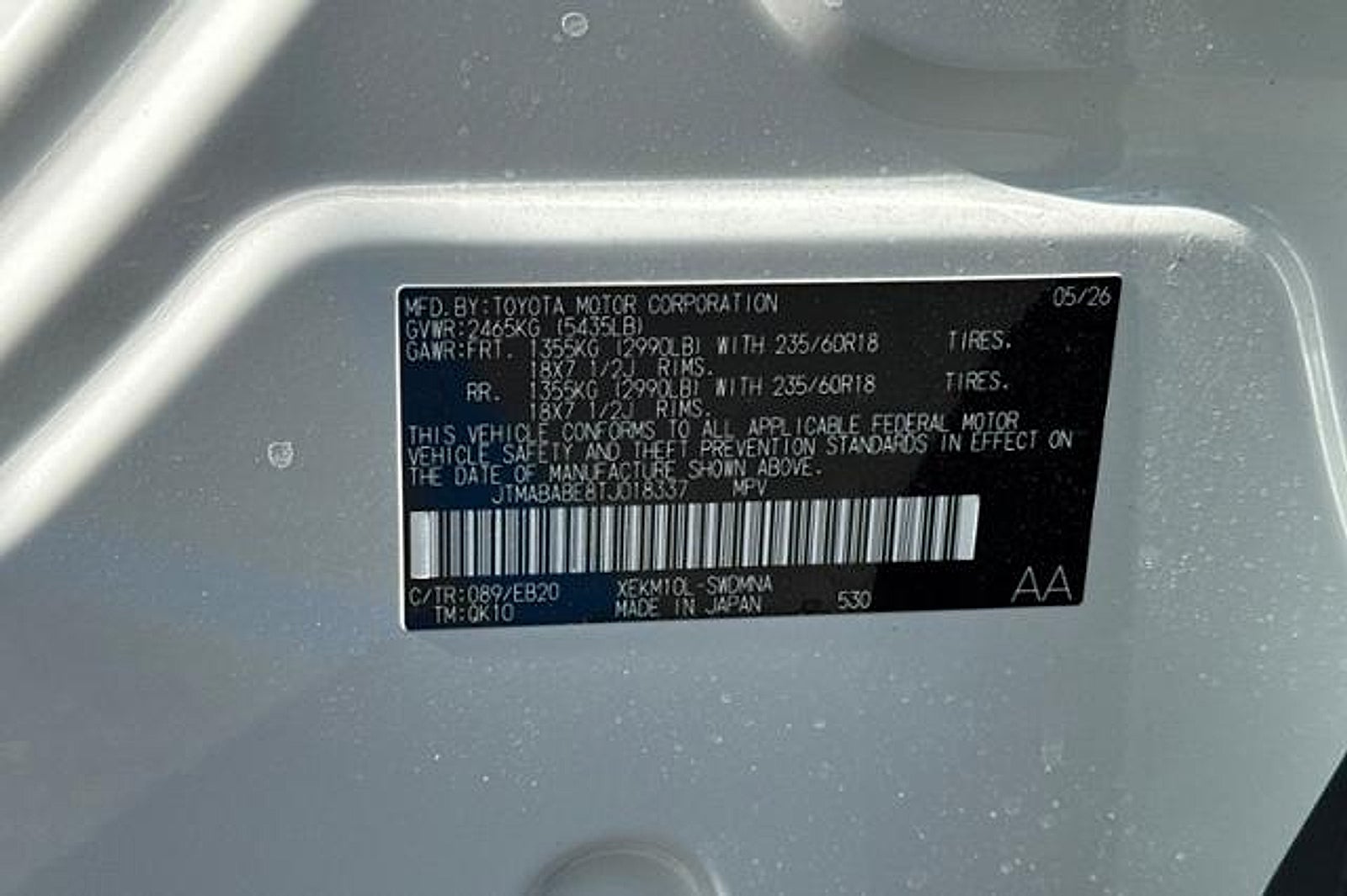 2026 Subaru Uncharted Premium FWD
