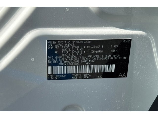 2026 Subaru Uncharted Premium FWD