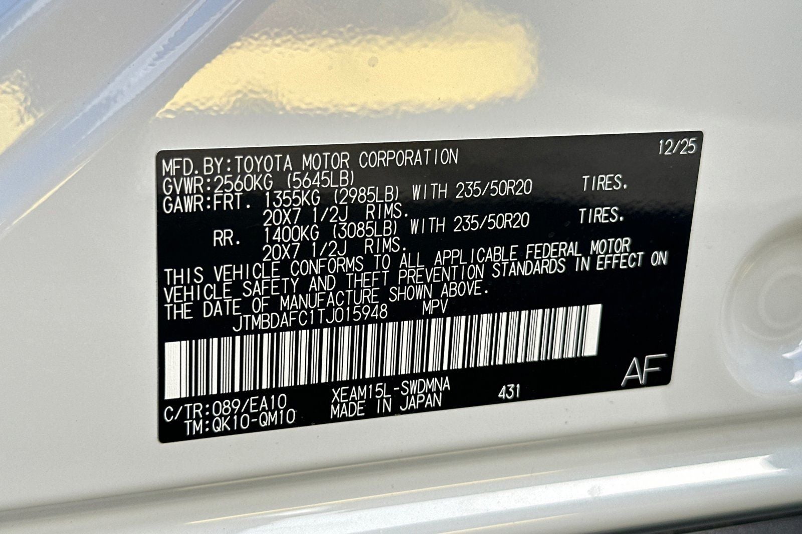 2026 Subaru Solterra Limited XT