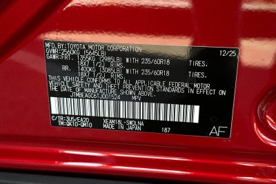 2026 Subaru Solterra Premium