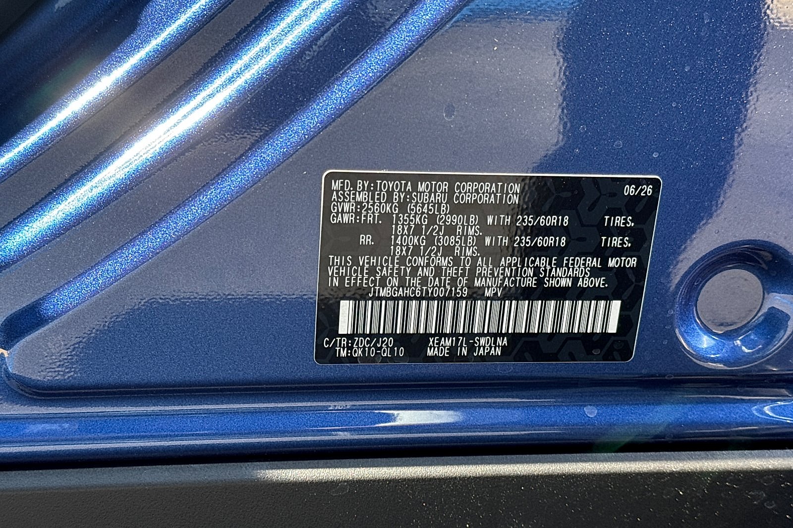 2026 Subaru Trailseeker Premium