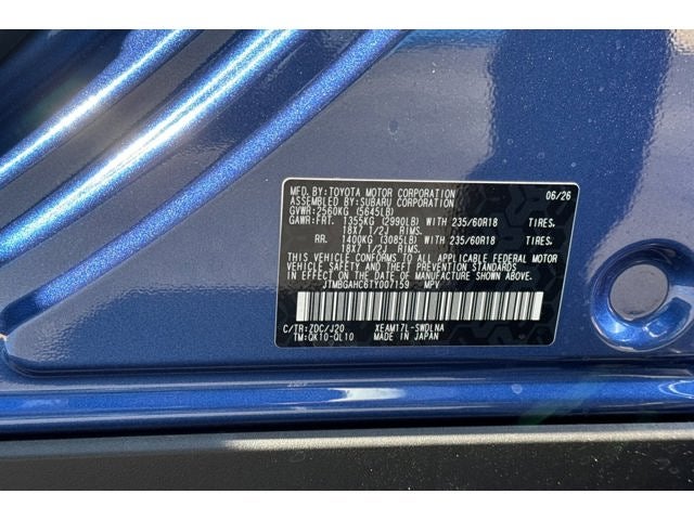 2026 Subaru Trailseeker Premium