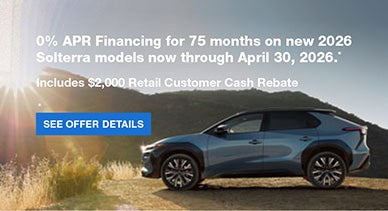 Solterra | Puente Hills Subaru in City of Industry CA