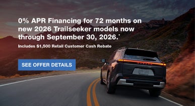 Trailseeker | Puente Hills Subaru in City of Industry CA